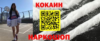 каннабис Малгобек