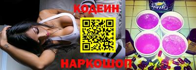 альфа пвп VHQ Малоярославец