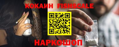 каннабис Малгобек