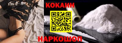 каннабис Малгобек