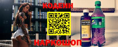амфетамин Моздок