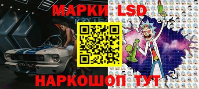 ешки Можга
