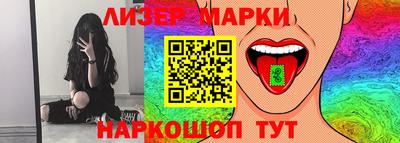 каннабис Малгобек