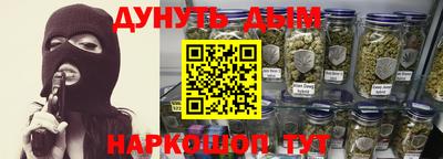 spice Мариинск
