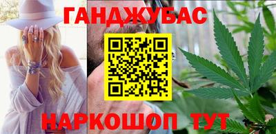 spice Мариинск