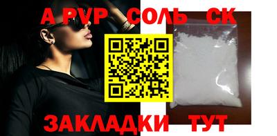 каннабис Малгобек