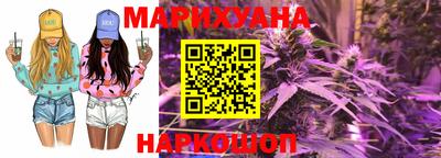 альфа пвп VHQ Малоярославец