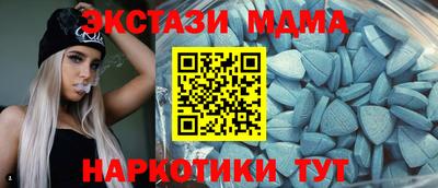 каннабис Малгобек
