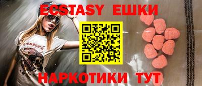 каннабис Малгобек