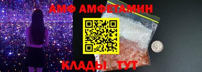 ешки Можга