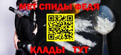 каннабис Малгобек