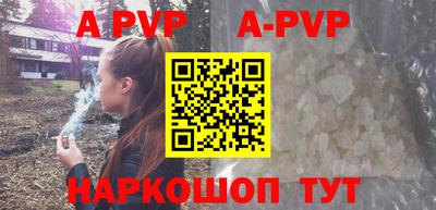 каннабис Малгобек
