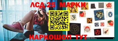 каннабис Малгобек