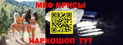 каннабис Малгобек